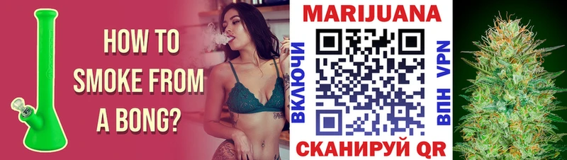 Продажа наркотиков Кочубеевское Гашиш А ПВП Меф мяу мяу МАРИХУАНА Амфетамин КОКАИН