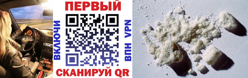 Amphetamine VHQ  omg зеркало  Кочубеевское 