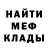 Героин хмурый BBananchiK