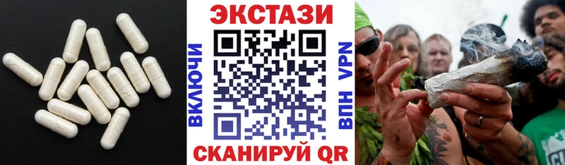 Ecstasy Philipp Plein мега рабочий сайт Кочубеевское