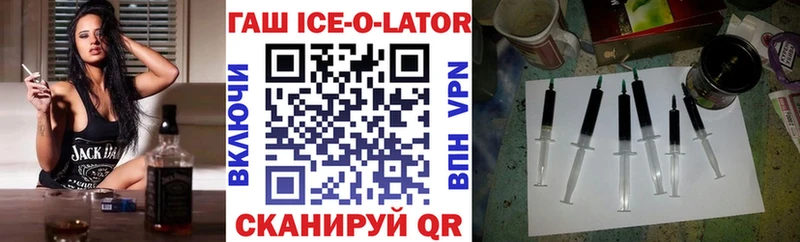 Гашиш VHQ  Кочубеевское 