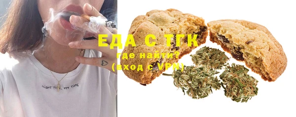 PSILOCYBIN Богородск