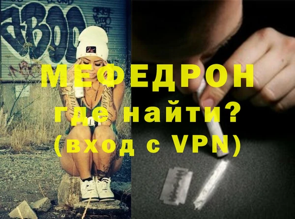 PSILOCYBIN Богородск