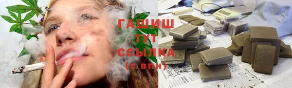PSILOCYBIN Богородск