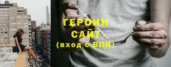 дмт Семилуки