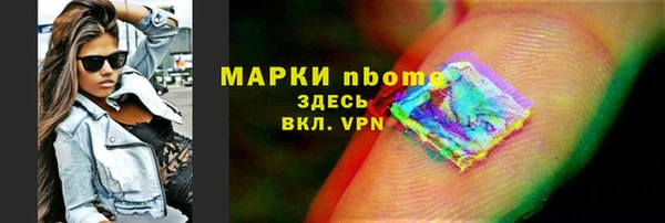ешки Богданович
