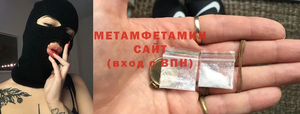 прущие крисы Беломорск