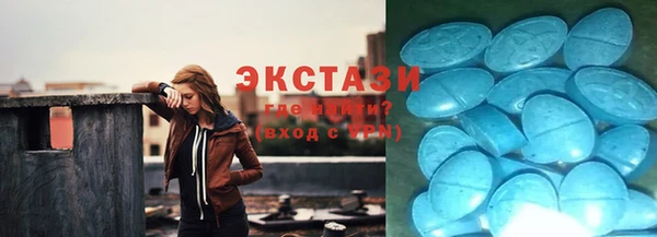 ешки Богданович