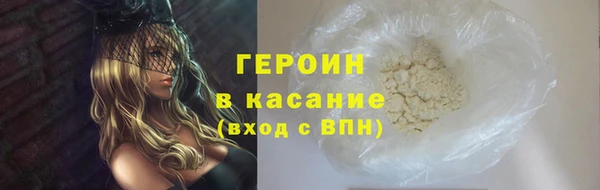 ешки Богданович