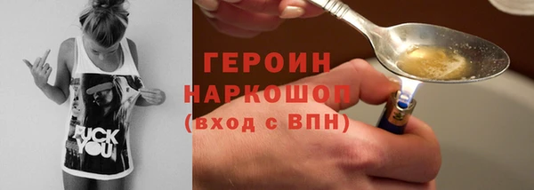 прущие крисы Беломорск