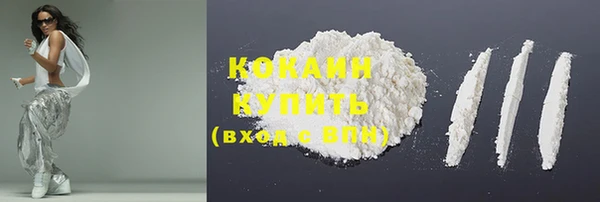 героин Семёнов