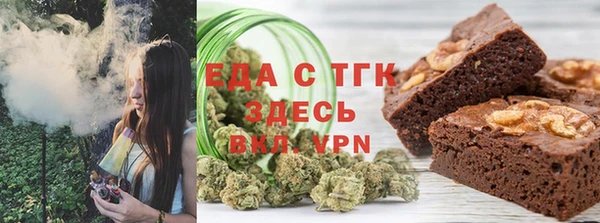 PSILOCYBIN Богородск