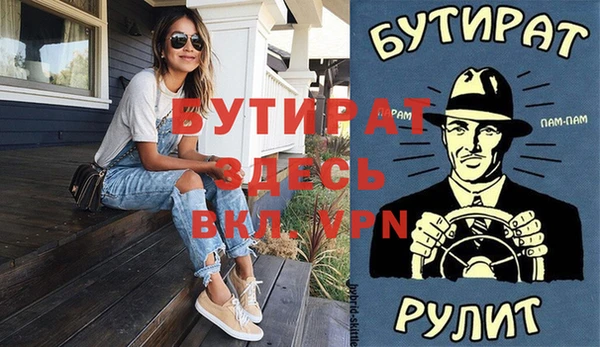ешки Богданович