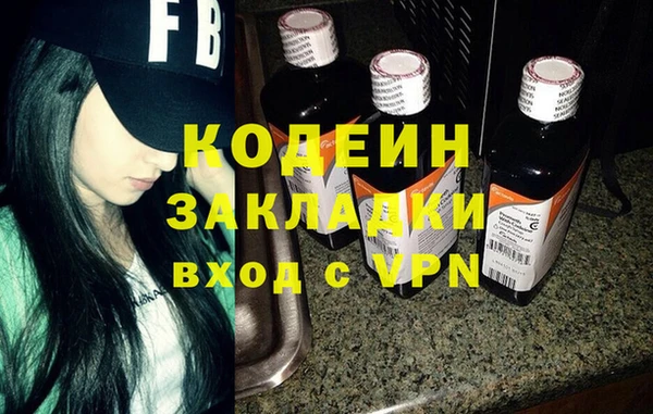 прущие крисы Беломорск