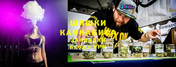 прущая мука Белоозёрский