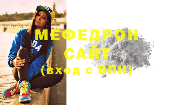 ешки Богданович