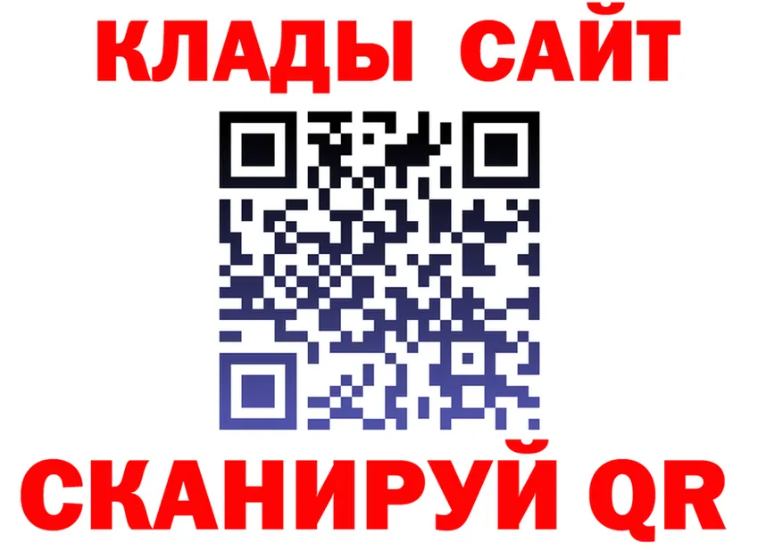 A-PVP СК вход маркетплейс гидра Кочубеевское