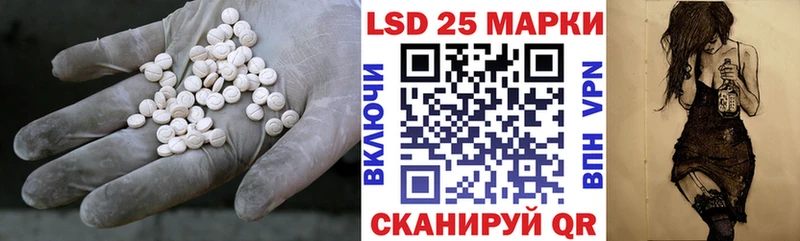 магазин    Кочубеевское  ЛСД экстази ecstasy 