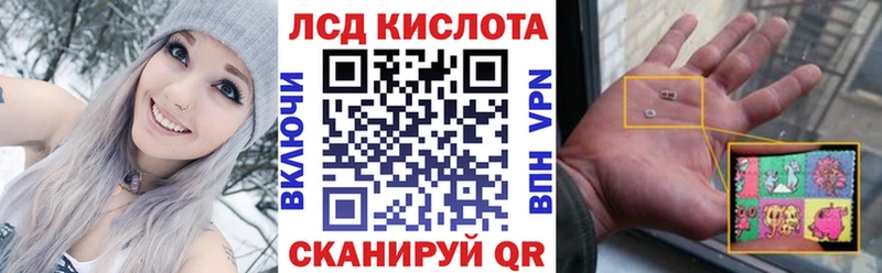 Марки N-bome 1,5мг  закладка  Кочубеевское 