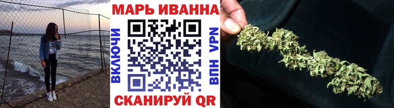 omg ONION  цена наркотик  Кочубеевское  Конопля Bruce Banner 